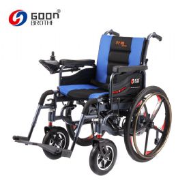 電動輪椅HG-W660B